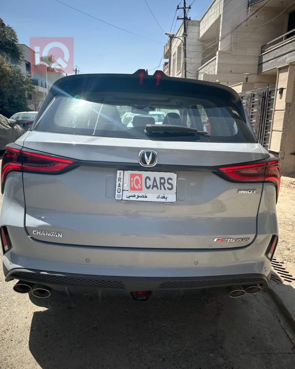 چانگان CS75 پڵەس